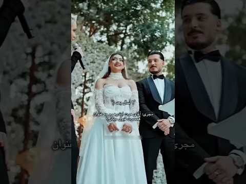 ازدواج یازگی و اونور