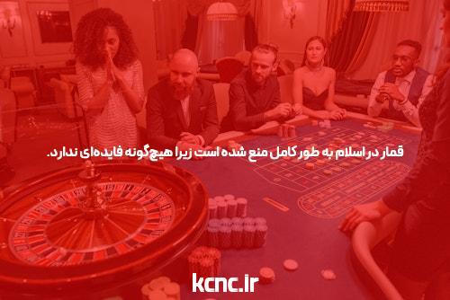 آشنایی با شروع بازی انفجار با شارژ: راهی نوین برای تجربه شرط بندی آنلاین