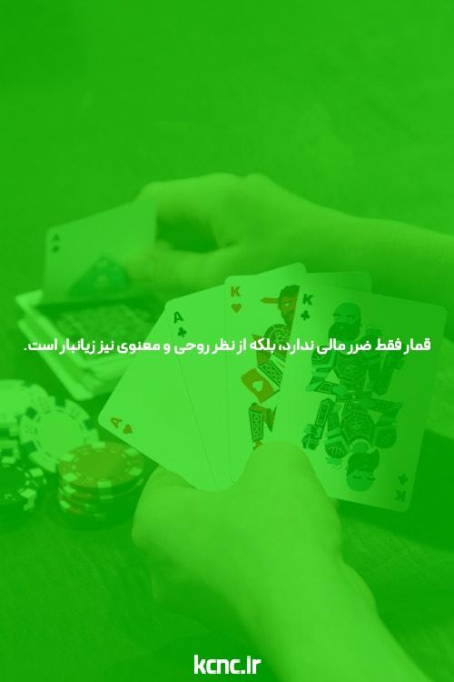 معرفی برنامه انفجار: راهی جدید برای کسب درآمد آنلاین