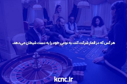 چگونه با استفاده از سئو برای سایت فروشگاهی مشتری جذب کنیم