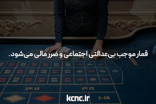 معرفی سایت شرط بندی معتبر: راهنمای جامع برای انتخاب بهترین گزینهها