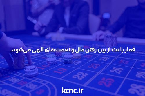 معرفی سایت بازی انفجار شرط بندی با شارژ اولیه 10000 تومان