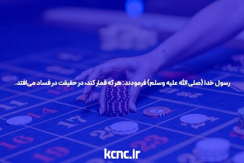 عالی ترین بازی های پولساز و درآمدزا ایرانی و خارجی دفترشما