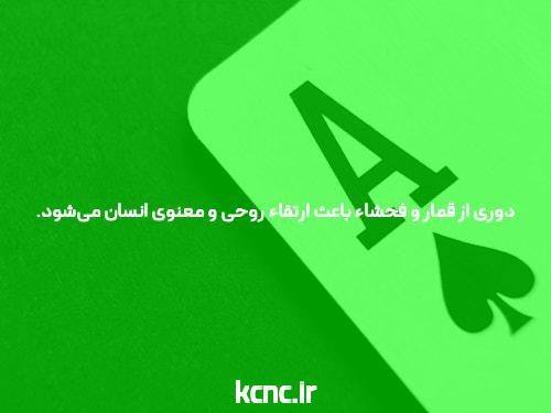 سایت شرط بندی انفجار معتبر: راهی جذاب برای شرط بندی آنلاین