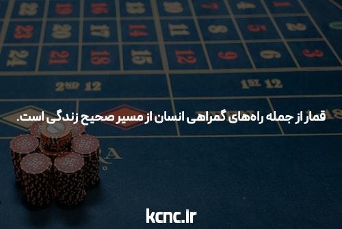 آشنایی با سایت شرط بندی معتبر: راهنمای جامع و کاربردی