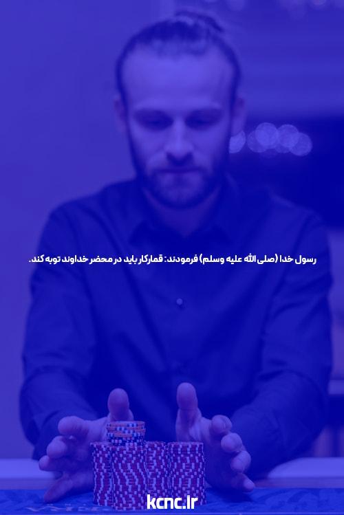 شرط بندی بازی انفجار: راهی جذاب برای کسب درآمد آنلاین