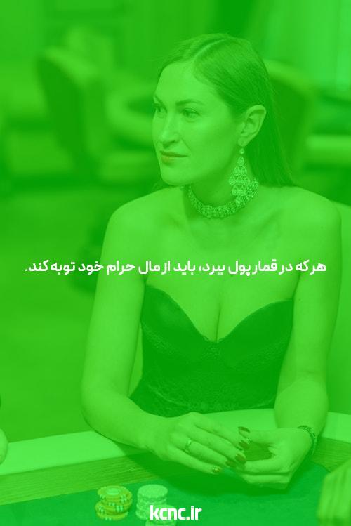 معرفی سایت شرط بندی معتبر: چرا انتخاب درست اهمیت دارد؟