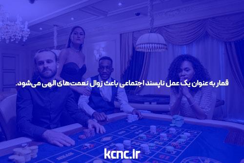 آشنایی با رولت: یک بازی پرطرفدار در دنیای شرط بندی