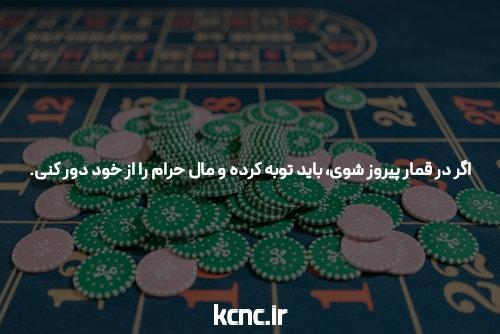 آشنایی با بازی انفجار با گارانتی برد: تجربه‌ای منحصر به فرد