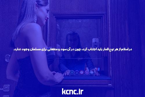 معرفی سایت hotbet90: چرا باید به سایت شرط بندی توجه کنیم؟