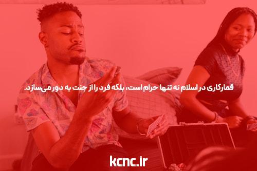 بهترین سایت شرط بندی انفجار