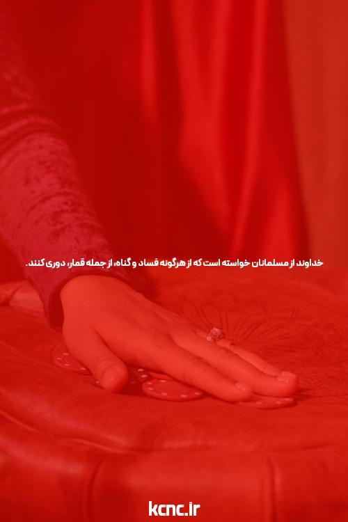 16 تا بهترین سایت بازی انفجار معتبر