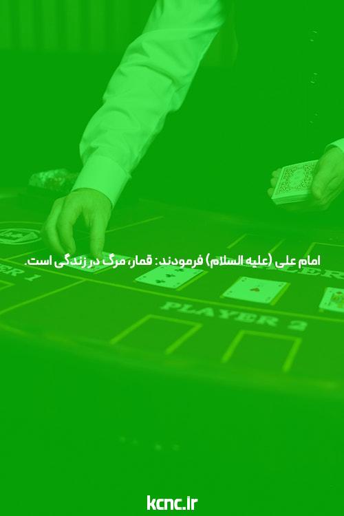 معرفی سایت شرط بندی جت بت بدون فیلتر