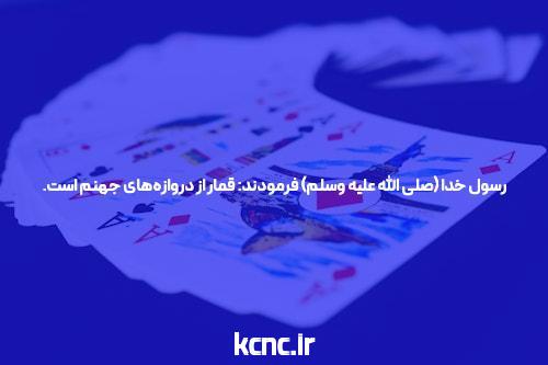 آشنایی با سایت شرط بندی بدون فیتلر ozabet