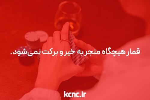 معرفی سایتهای برتر بازی انفجار با ضرایب بالا