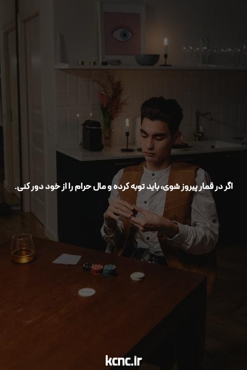 راهنمای ورود به سیگاری بت با آدرس بهروز: شروعی تازه در دنیای شرطبندی آنلاین