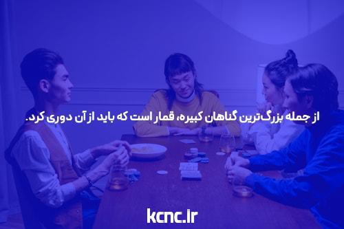 مقدمه‌ای بر سایت بازی انفجار و پیش بینی فوتبال با بونوس ۱۰۰ درصد