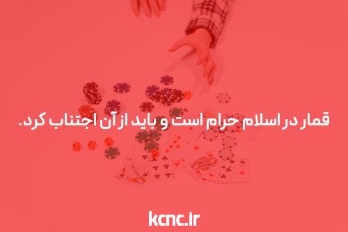 معرفی سایت‌های برتر بازی انفجار با ضرایب بالا