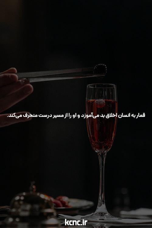 بازی انفجار آنلاین