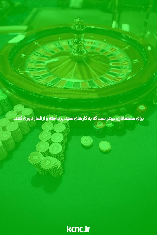 سایتهای کازینو انفجار: توضیحی درباره این پدیده جذاب و پرطرفدار