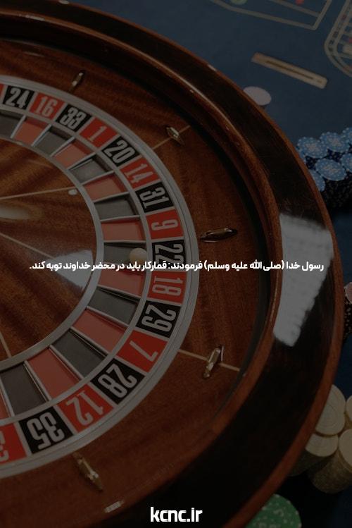 سایت شرط بندی: یک دید جذاب درباره‌ی اینگونه پلتفرم‌ها