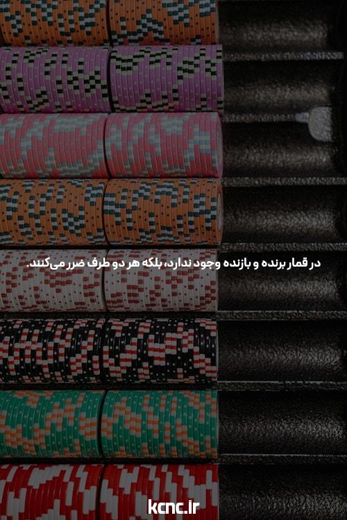 نحوه نصب نرم افزار در ویندوز: راهنمای جامع برای کاربران