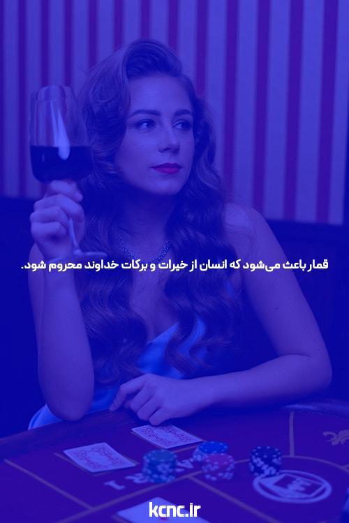 همه چیز درباره بازی انفجار امین عارفی نژاد
