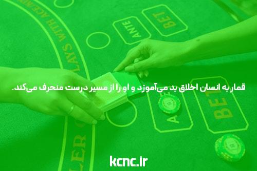 آموزش سئو تلگرام: راهنمای جامع برای بهینهسازی کانالهای تلگرامی