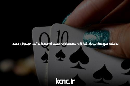 شرط بندی بازی انفجار: یک راه جذاب برای پیش بینی و احتمال زدن