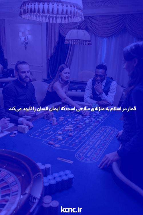 سایت شرط بندی پوکر و آموزش معرفی پلتفرم Pokerbama.info