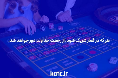 معرفی سایت شرط بندی معتبر: راهنمای جامع برای تجربهای امن و لذتبخش